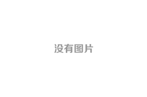 餐饮品牌设计机构究竟是如何塑造品牌形象的?
