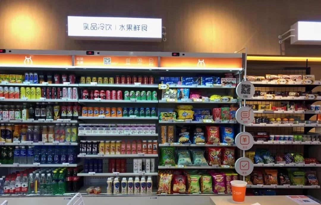 筷马热食零食零售区