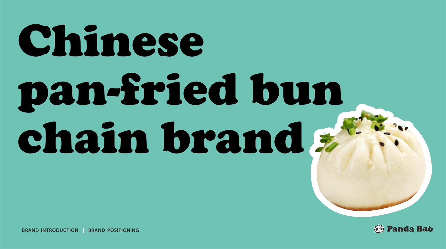 国外水煎包连锁餐饮品牌Panda Bao形象设计
