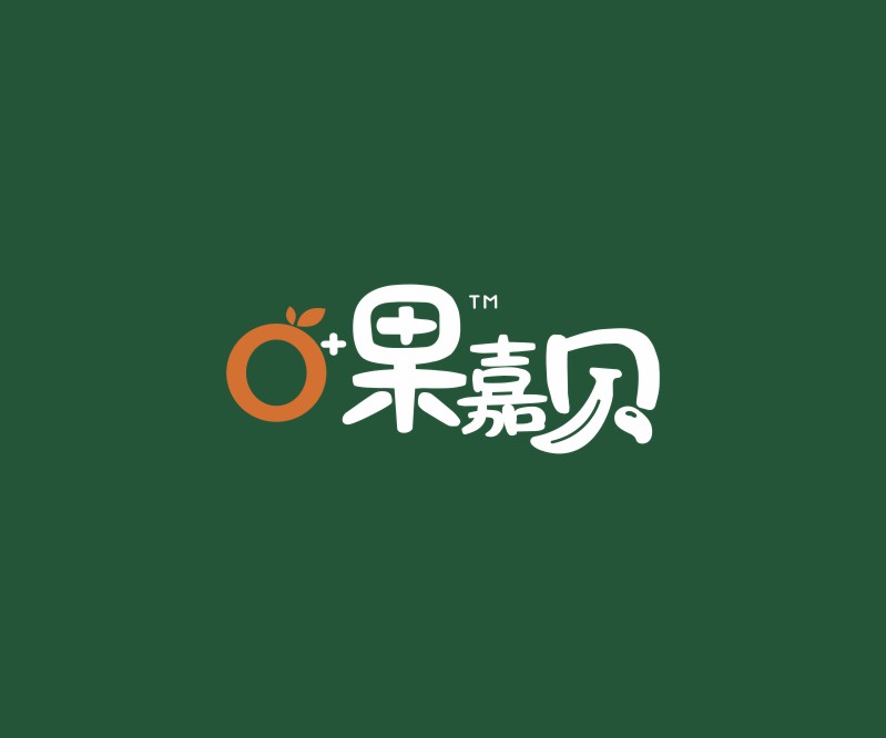 果嘉贝——广东水果零售品牌标志设计