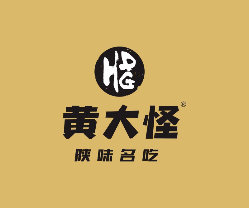 黄大怪——陕味小吃广东餐厅商标设计