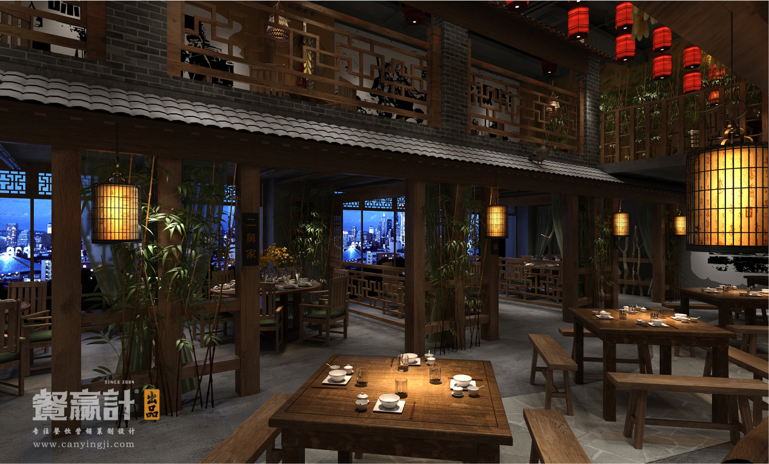 湘菜餐饮品牌空间设计