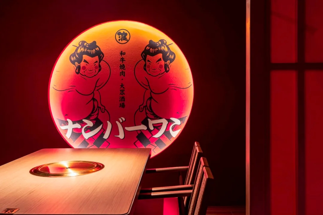 原来日式餐厅的餐饮空间设计也可以这般艳丽