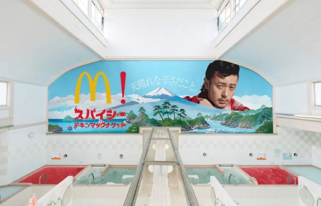 麦当劳的日本餐饮策划“阴间设计”