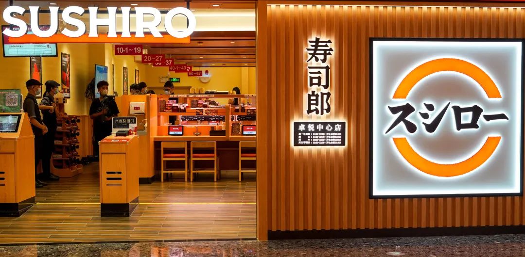 人气回转寿司寿司郎首登深圳，餐饮空间设计贴心巧妙