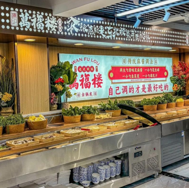 汆火锅,深圳餐饮品牌策划,万福楼,深圳火锅店设计,深圳设计公司,深圳餐饮连锁策划 汆火锅,深圳餐饮品牌策划,万福楼,深圳火锅店设计,深圳设计公司,深圳餐饮连锁策划