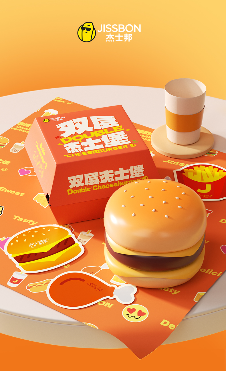 ,深圳餐饮空间设计，杰士邦，汉堡设计，深圳餐饮策划设计,深圳餐饮vi设计，深圳logo设计
