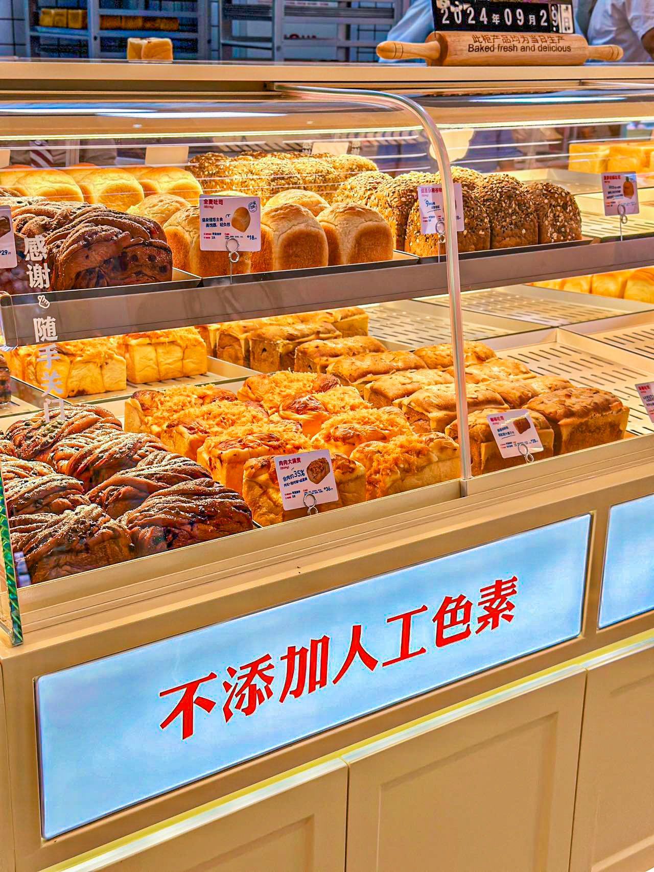 红星前进,深圳设计公司,深圳餐饮设计,深圳餐饮策划,深圳餐饮vi设计 红星前进,深圳设计公司,深圳餐饮设计,深圳餐饮策划,深圳餐饮vi设计