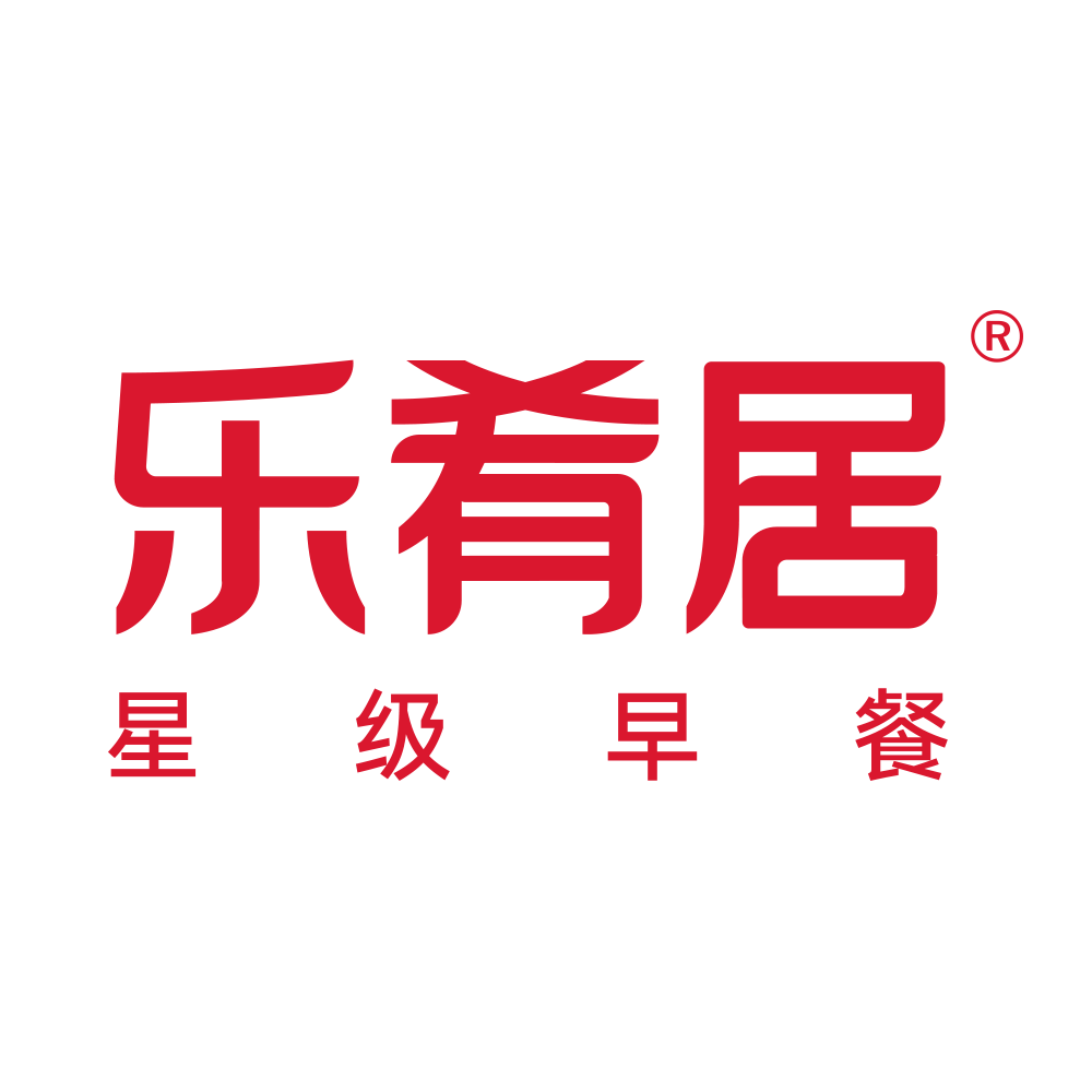 乐肴居,深圳餐饮品牌vi设计,深圳餐饮logo设计,深圳餐饮策划公司,深圳餐饮设计公司 乐肴居,深圳餐饮品牌vi设计,深圳餐饮logo设计,深圳餐饮策划公司,深圳餐饮设计公司