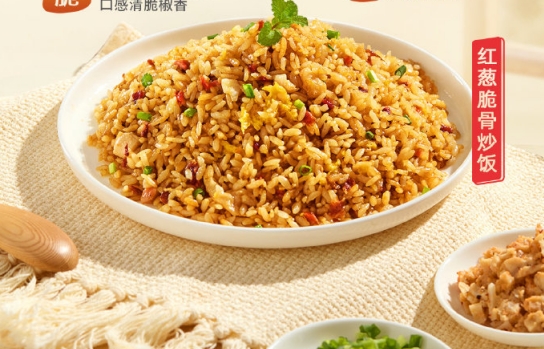 乐肴居如何靠炒饭抢滩深圳餐饮品牌vi设计潜力市场？