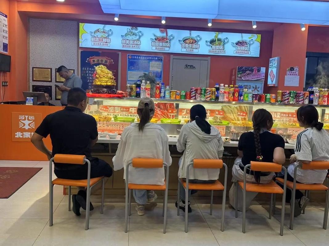 深圳餐饮vi设计,小火锅设计,餐饮空间设计,深圳餐饮策划 深圳餐饮vi设计,小火锅设计,餐饮空间设计,深圳餐饮策划