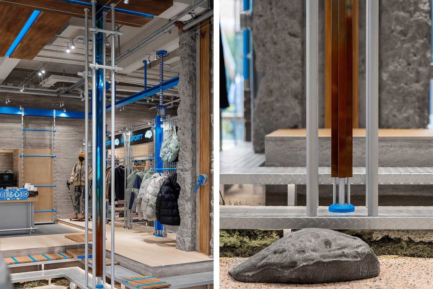 上海,深圳餐饮连锁品牌策划设计,GOEASY够意思,深圳全案设计,深圳vi设计 上海,深圳餐饮连锁品牌策划设计,GOEASY够意思,深圳全案设计,深圳vi设计